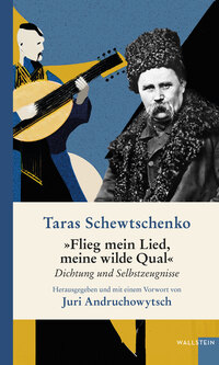 »Flieg mein Lied, meine wilde Qual«