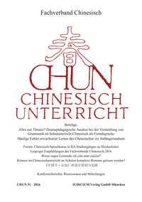 CHUN Chinesischunterricht
