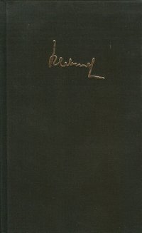 Literaturgeschichte