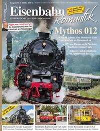 Mythos 012